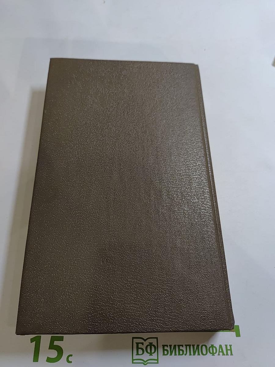 Сергей Горбатов