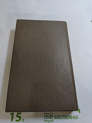 Сергей Горбатов