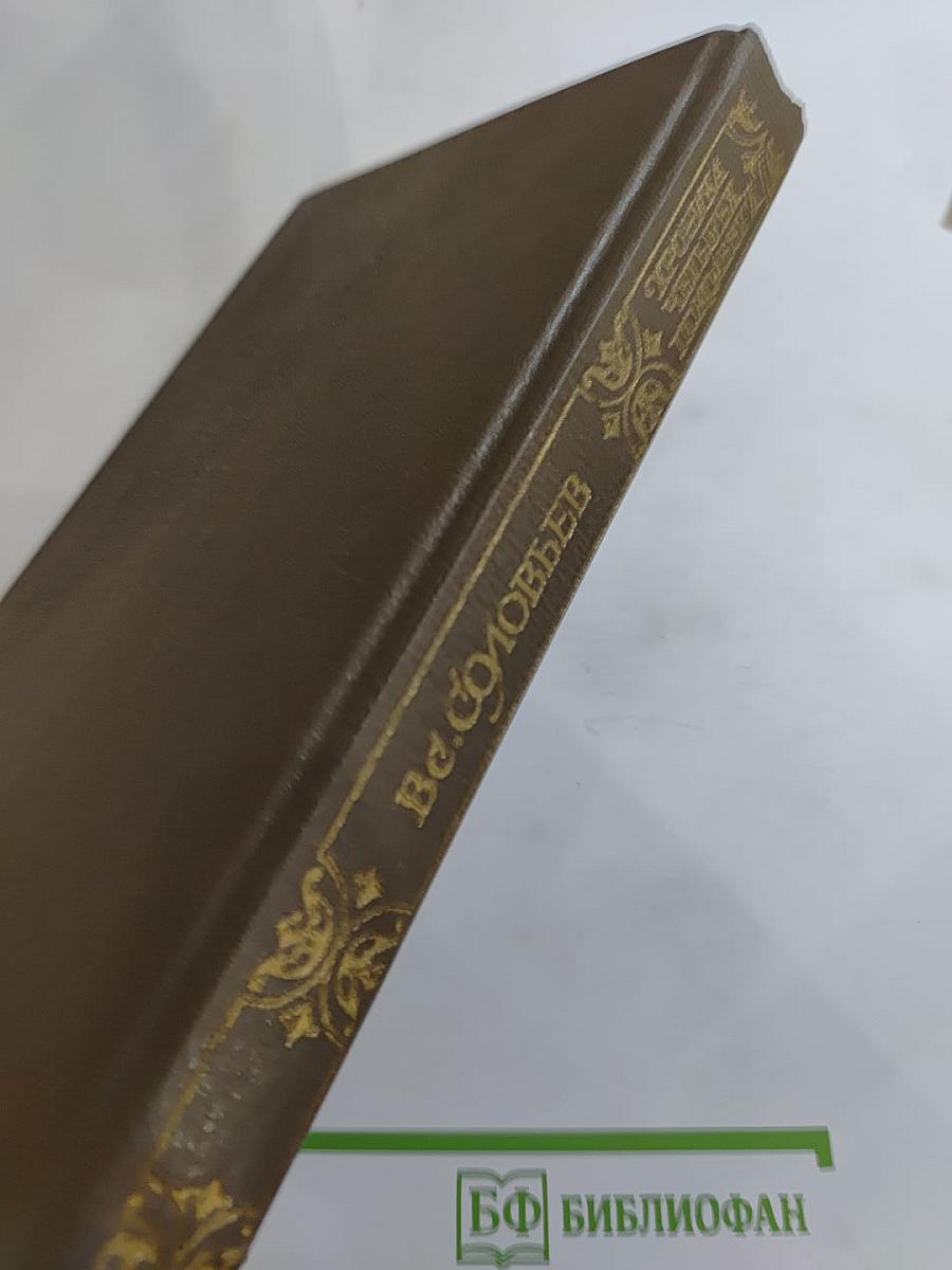 Сергей Горбатов