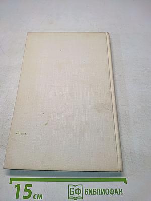 Великие памятники природы