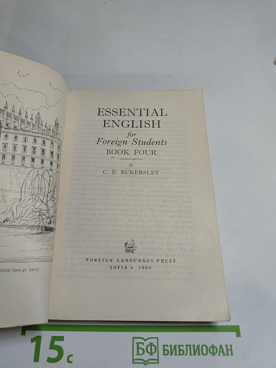 Essential English for Foreign Students Book 4