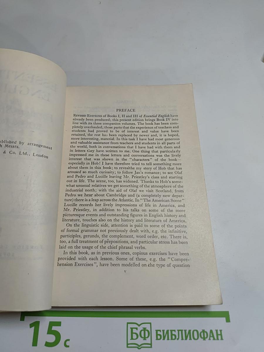 Essential English for Foreign Students Book 4