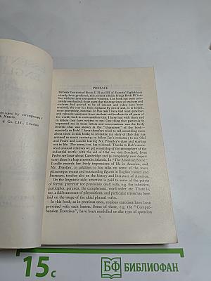 Essential English for Foreign Students Book 4