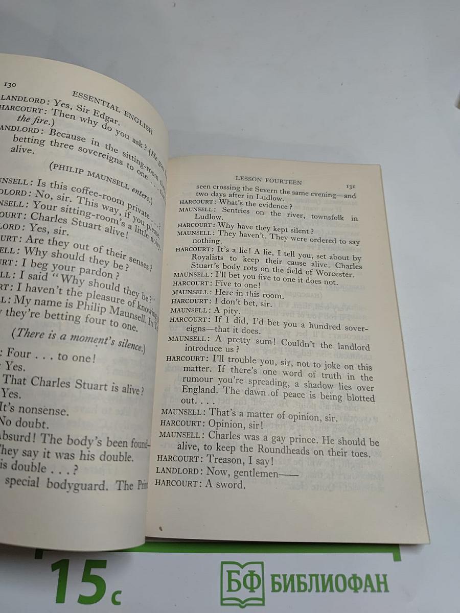 Essential English for Foreign Students Book 4