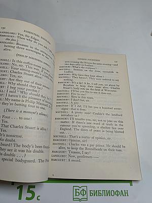 Essential English for Foreign Students Book 4