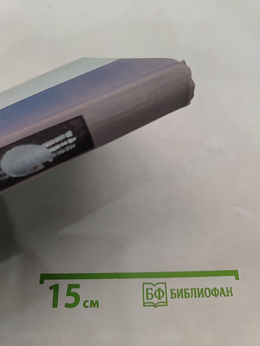 Беседы о живописи в школе