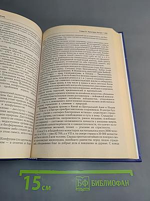 Культурология. Учебник