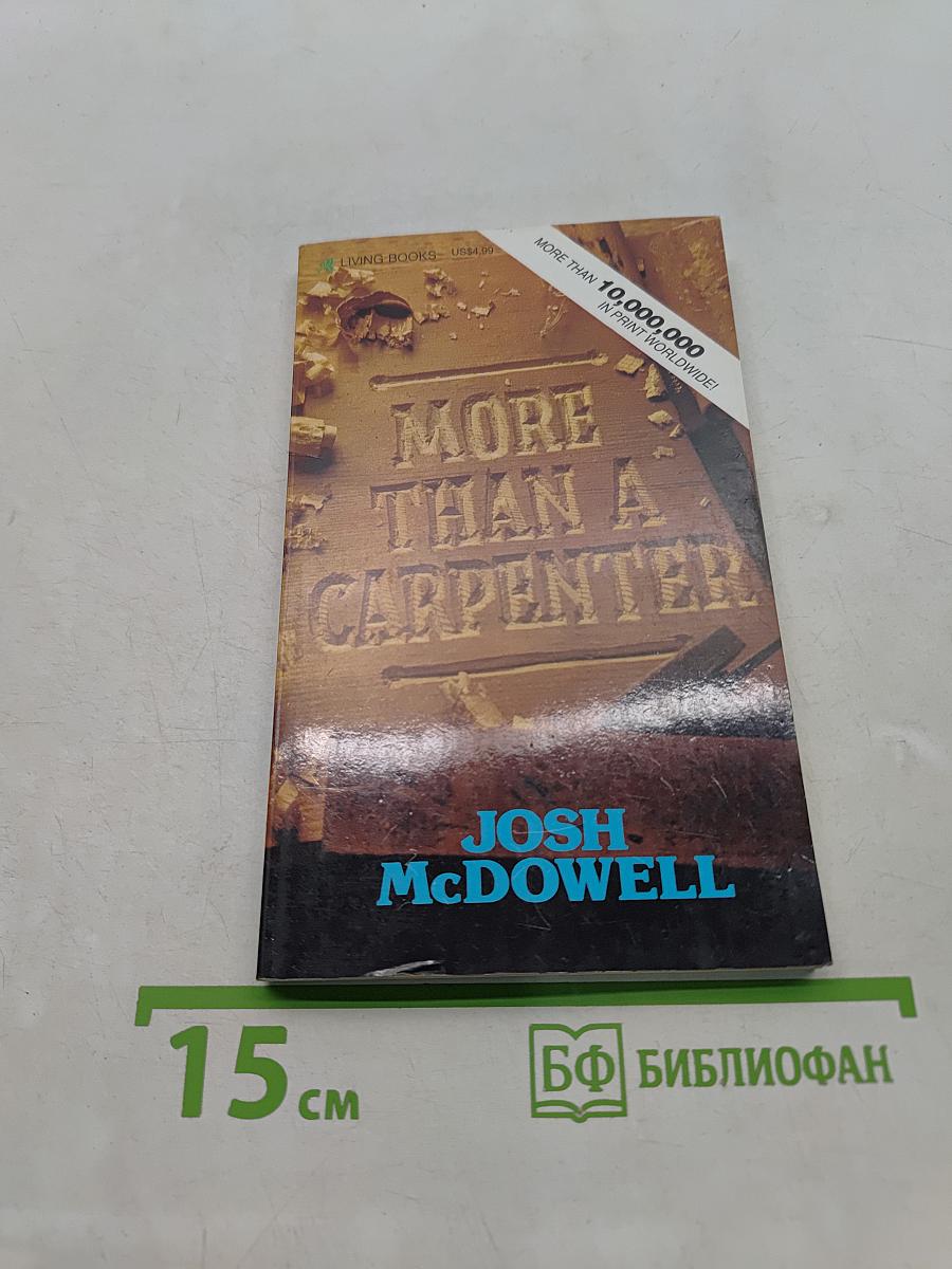 More Than a Carpenter