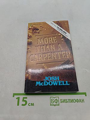 More Than a Carpenter