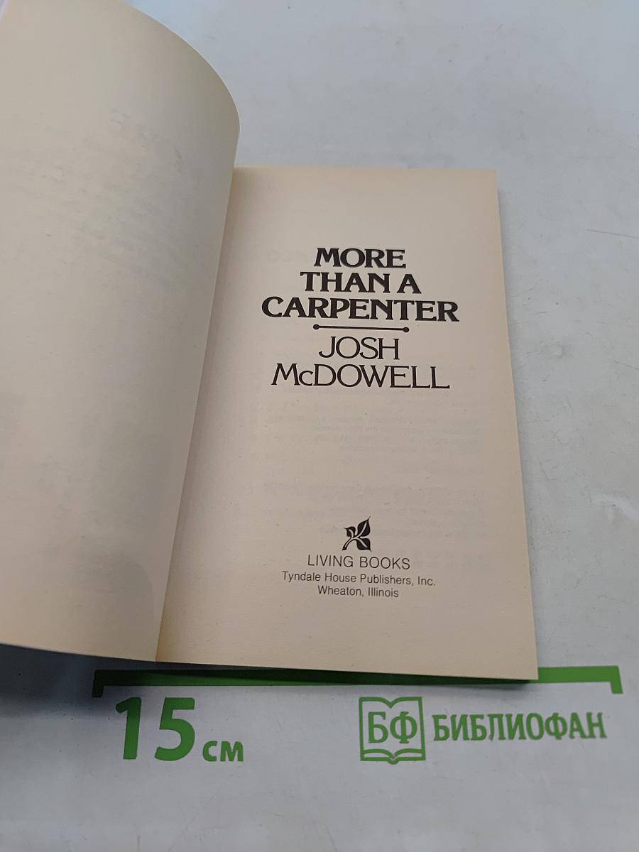 More Than a Carpenter