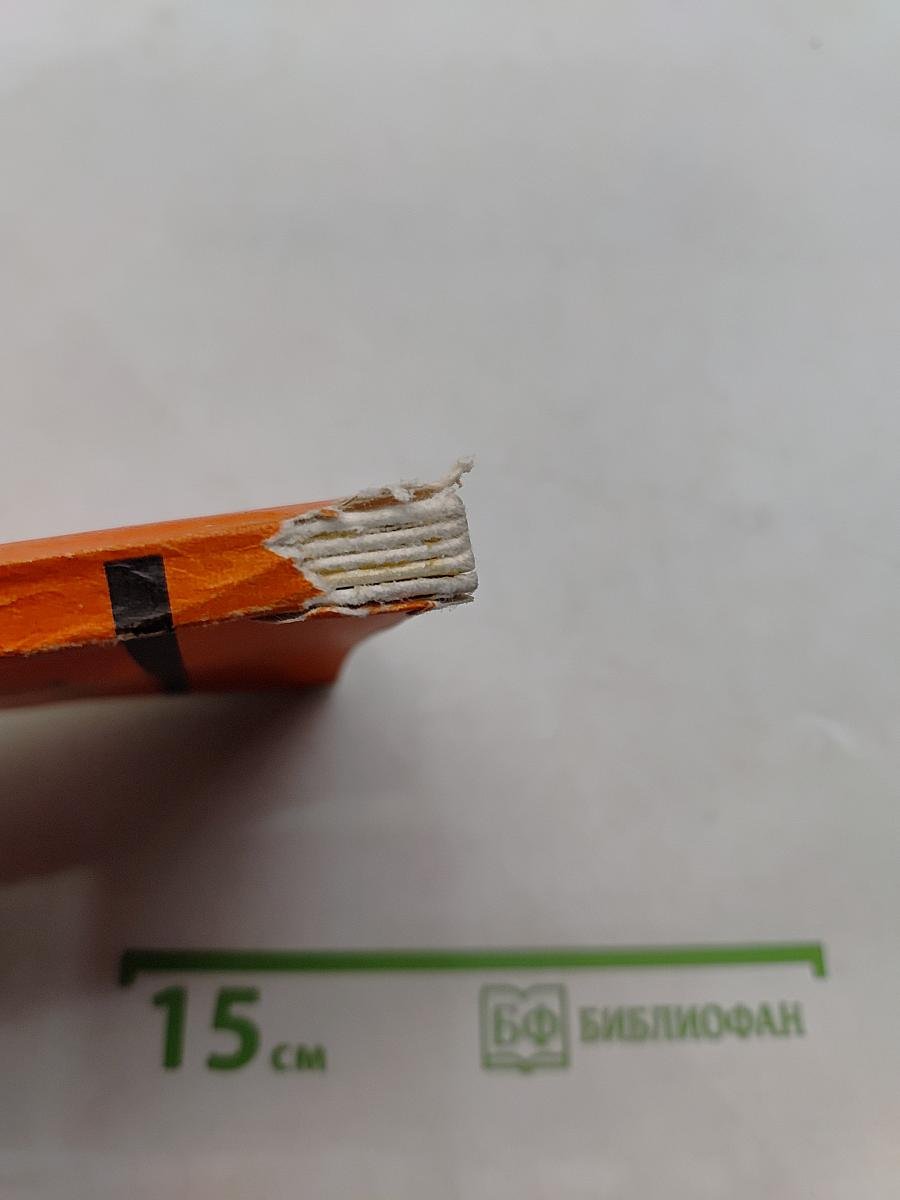 Системные заболевания кожи
