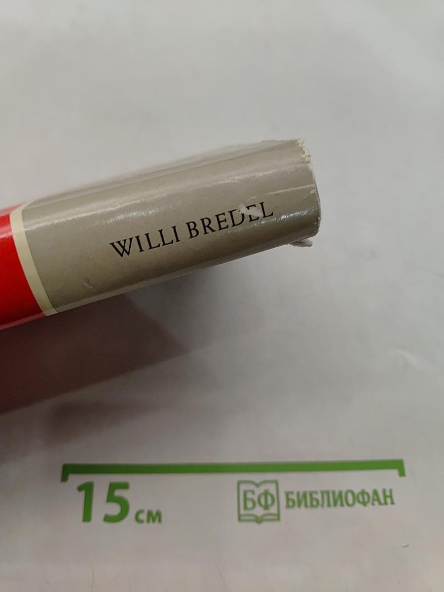 Ein neues Kapitel