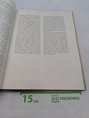 Блуцкая. Жизнь в танце
