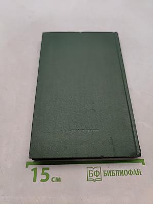 К юности