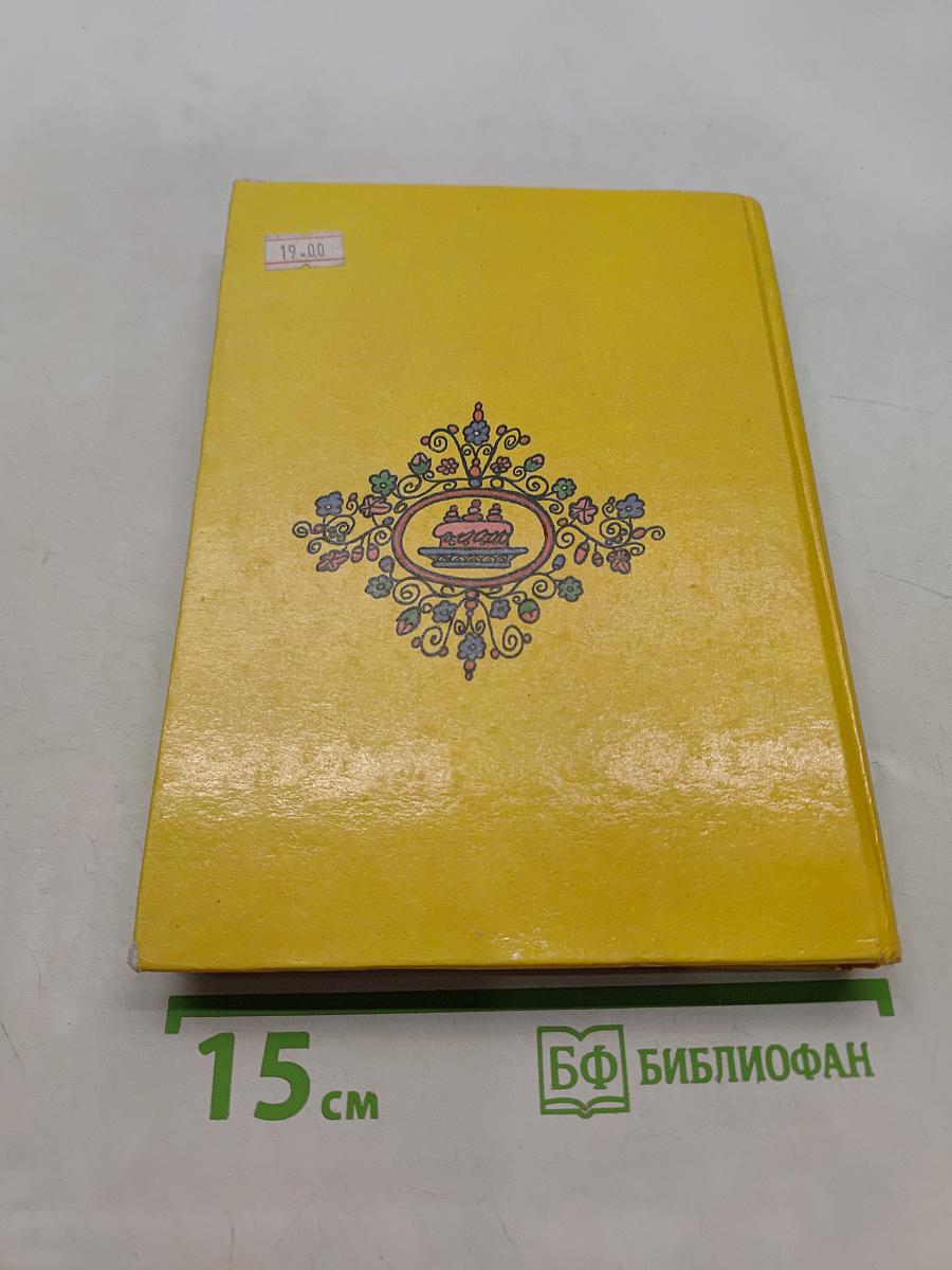 Нетрадиционные праздники в школе