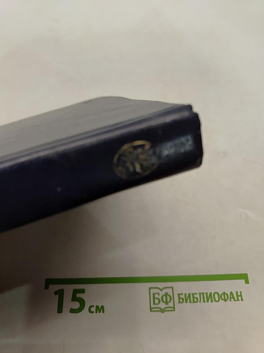 Русская сентиментальная повесть