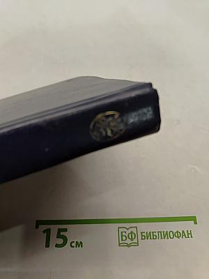 Русская сентиментальная повесть