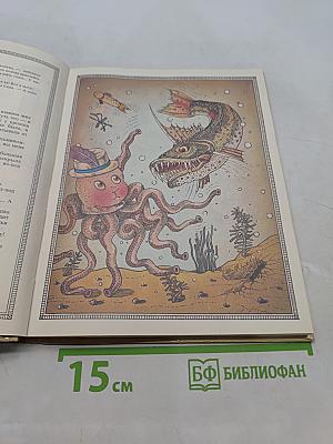 Уроки занимательного труда