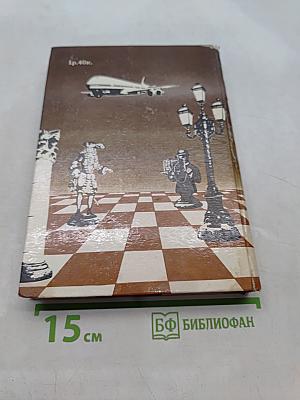 Красота, вкус, экономика