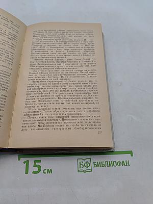 Мы из Кронштадта