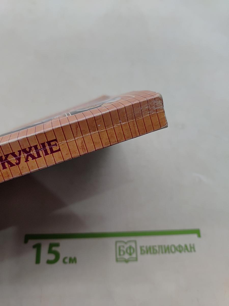 Чудо-техника на кухне