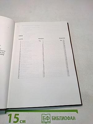 Curso de español: Ejercicios escritos