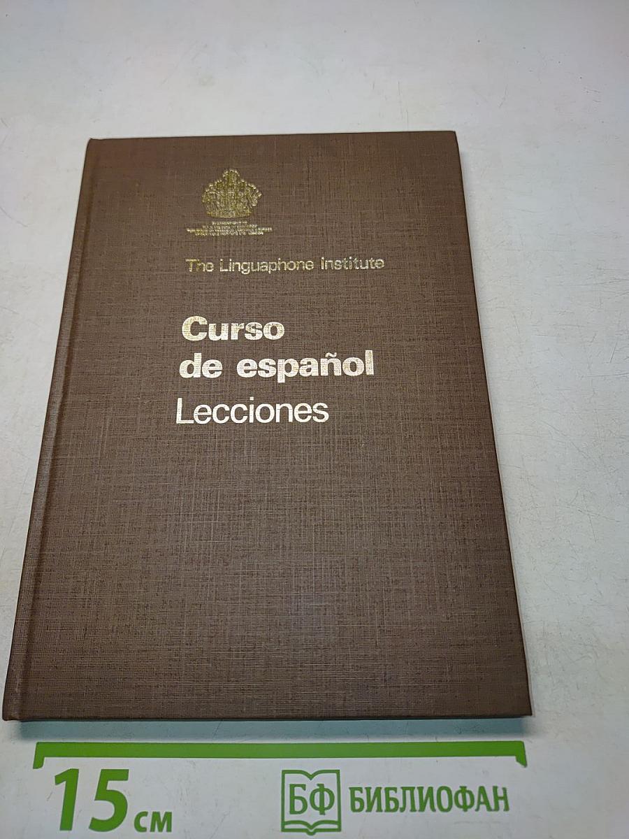 Curso de español Lecciones