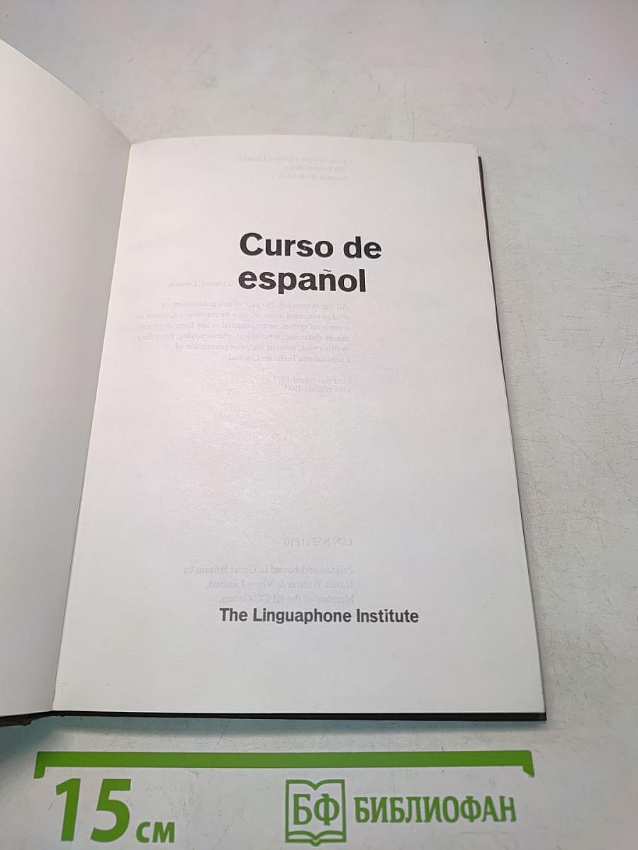Curso de español Lecciones