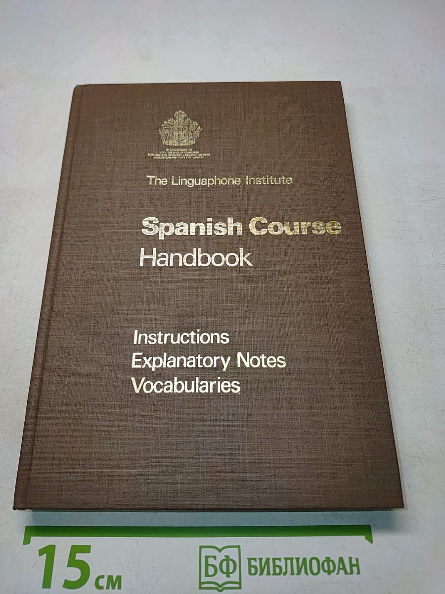 Spanish Course Handbook