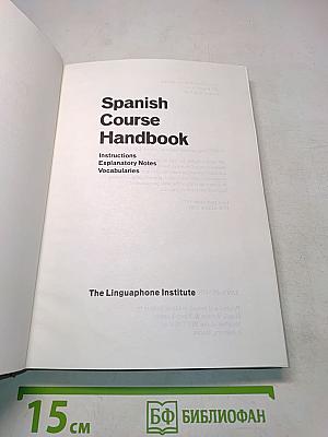 Spanish Course Handbook