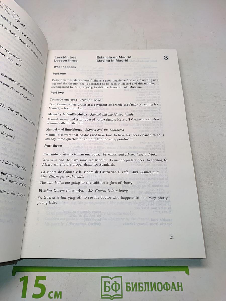 Spanish Course Handbook