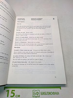 Spanish Course Handbook