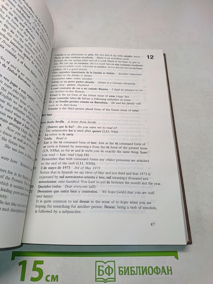 Spanish Course Handbook