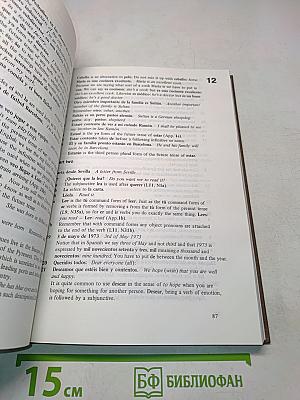 Spanish Course Handbook