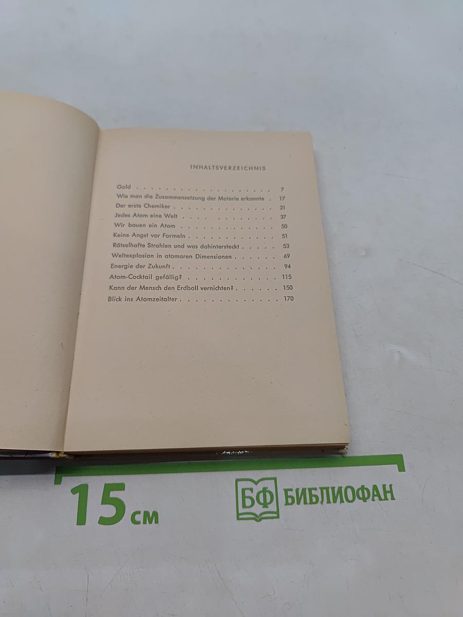 Energie der Zukunft