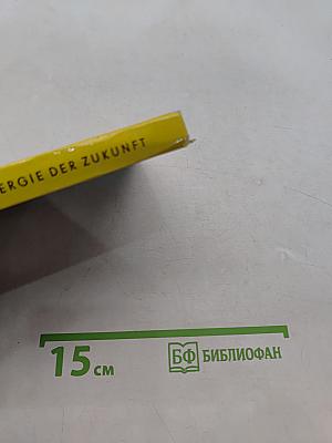 Energie der Zukunft