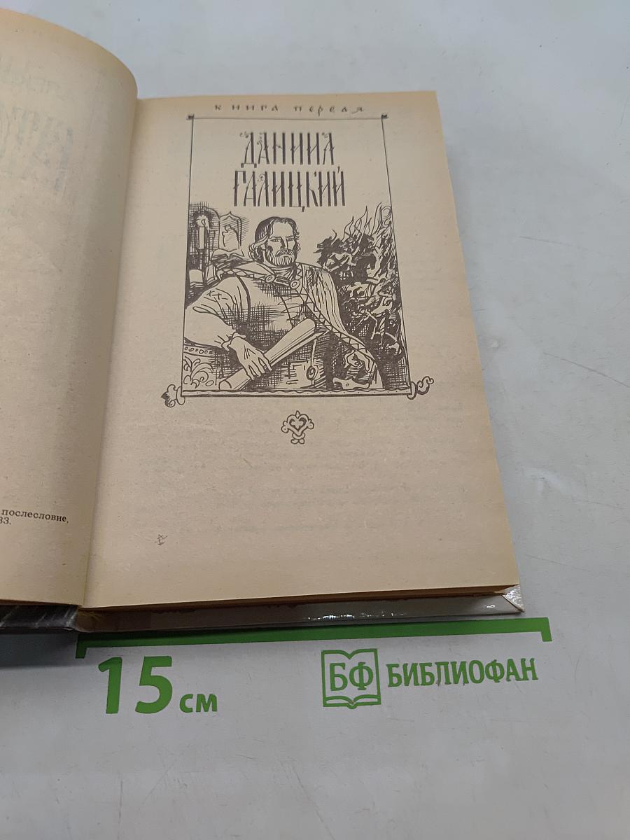 Ратоборцы