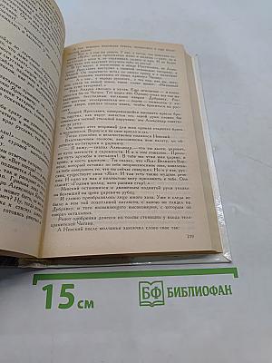 Ратоборцы