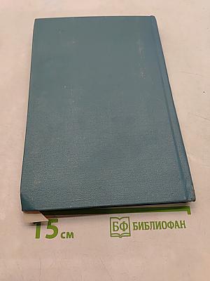 Альфа-система автоматизации программирования