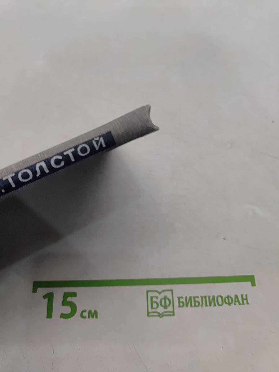 Звонче жаворонка пенье...