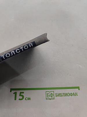 Звонче жаворонка пенье...