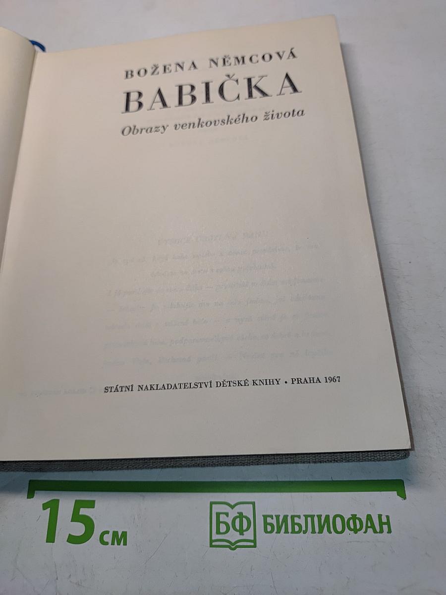 Babička