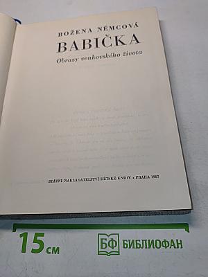 Babička