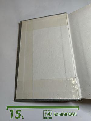 Маркс Энгельс