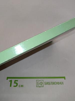 Лечебное питание при сердечно-сосудистых заболеваниях