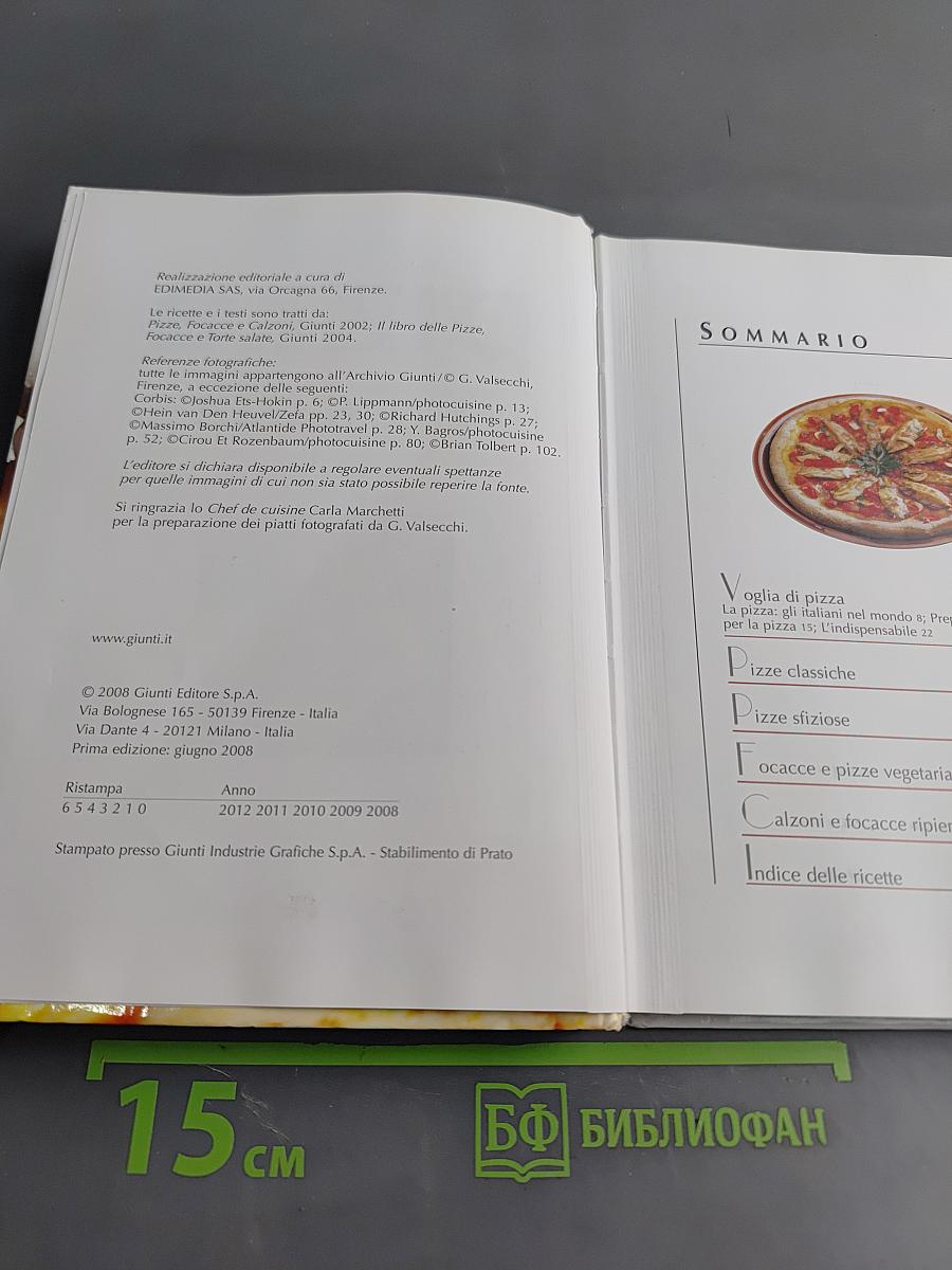 Pizze: Focacce & Calzoni