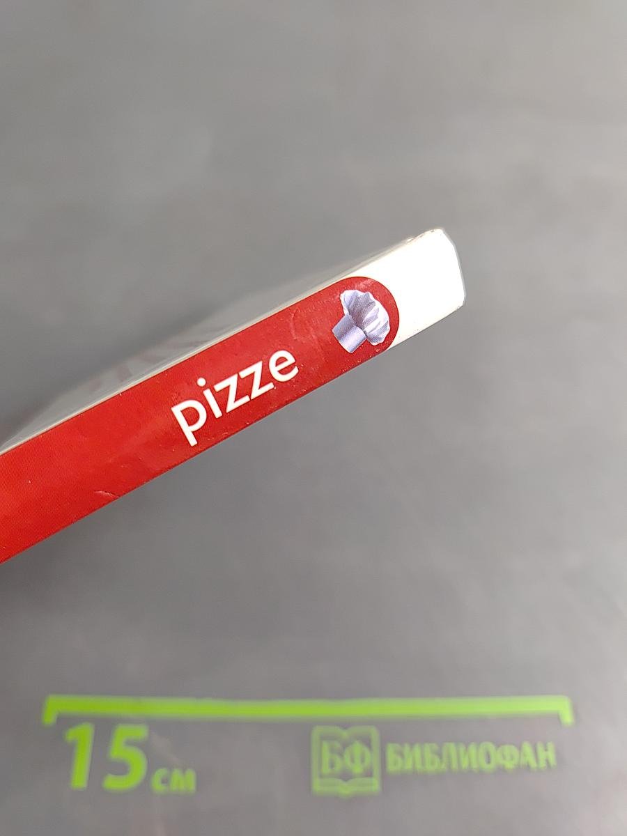 Pizze: Focacce & Calzoni