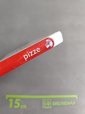 Pizze: Focacce & Calzoni