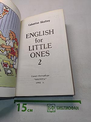 English for Little Ones 2