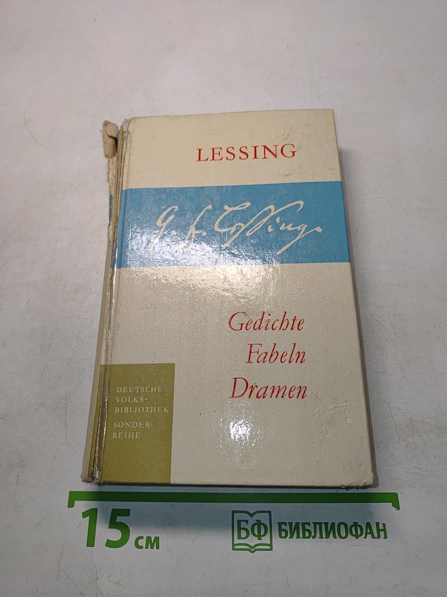 Gedichte Fabeln Dramen